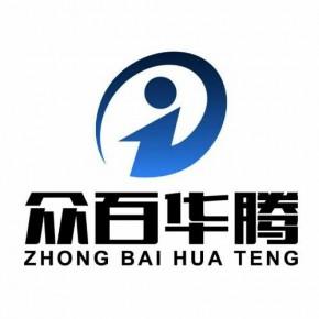 山西众百华腾网络科技主营产品: 网站建设,网页设计,网站维护